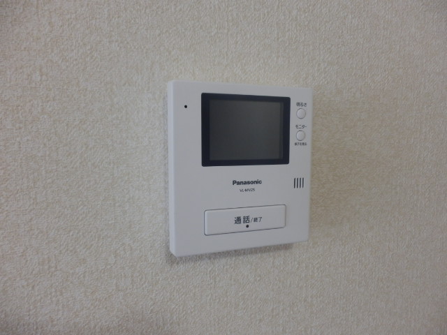 Other Equipment