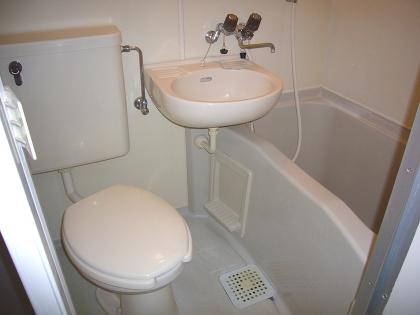 Bath