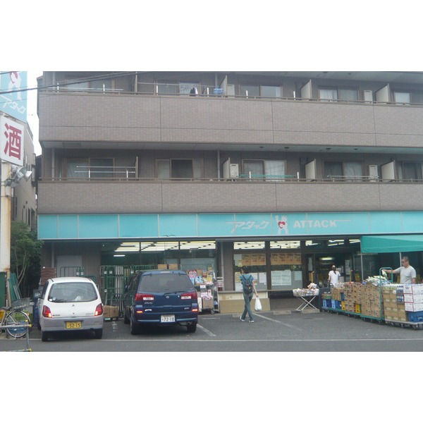 Supermarket. 114m up to life Funabori store (Super)