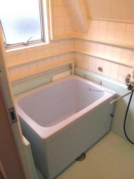 Bath