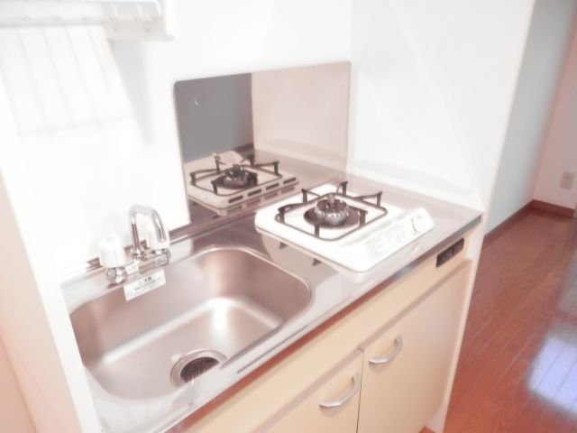 Kitchen. Kitchen