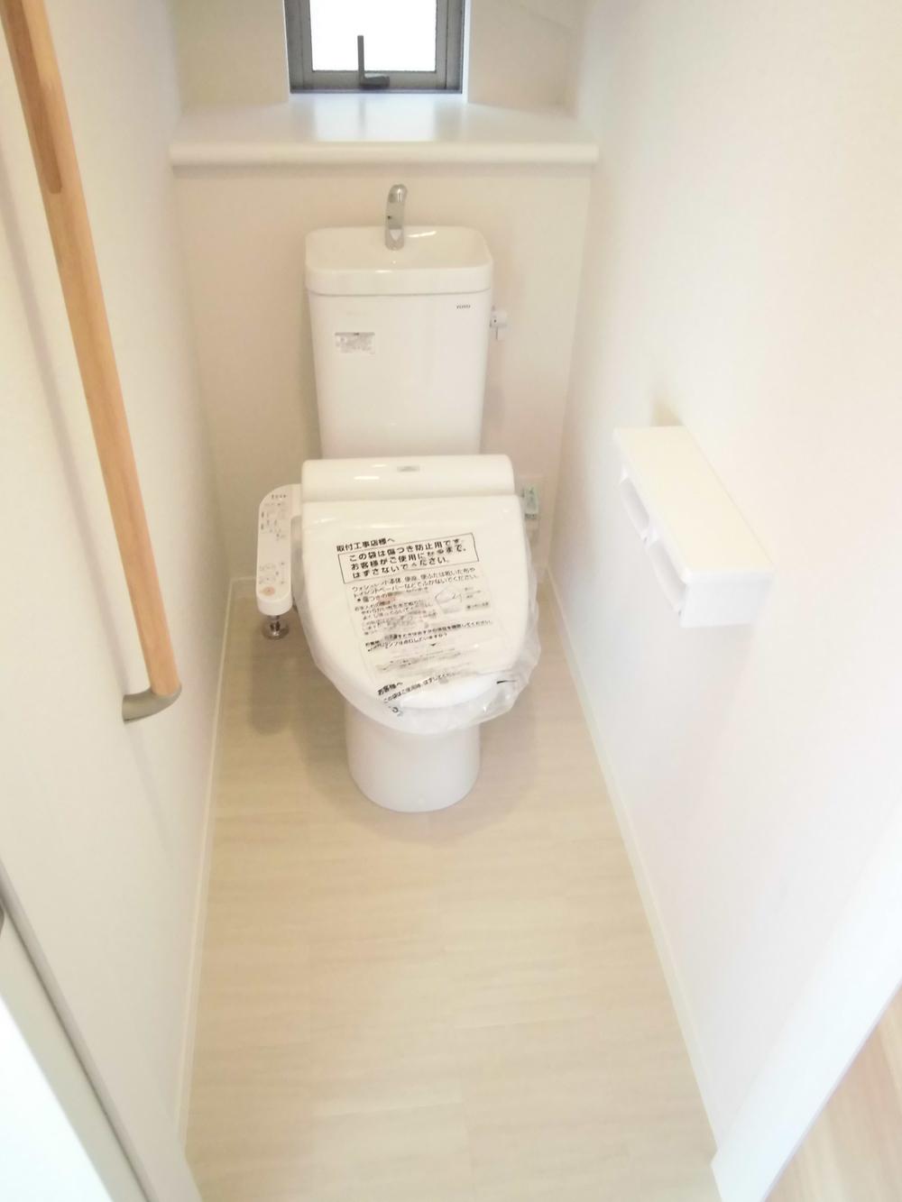 Toilet. Toilet