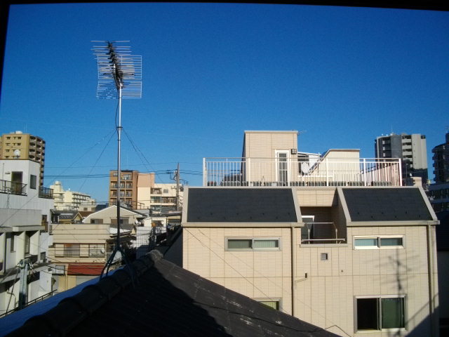 View. Outlook