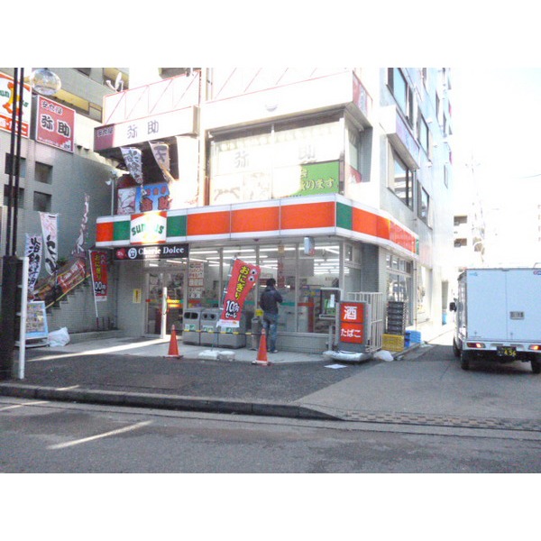 Convenience store. 4m until Thanksgiving Shinozaki Station store (convenience store)