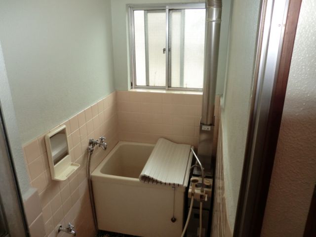 Bath