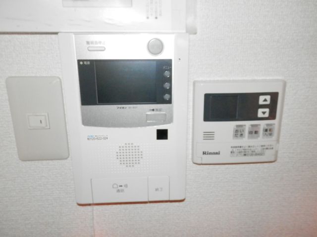 Other Equipment