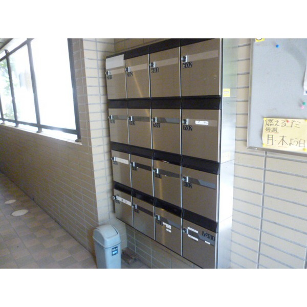 Other common areas