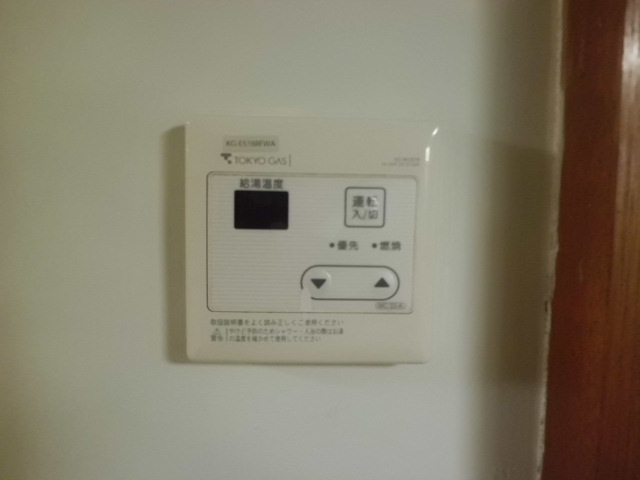 Other Equipment
