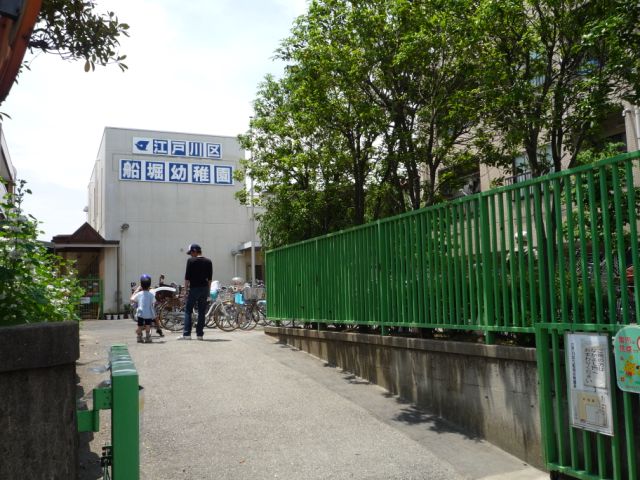 kindergarten ・ Nursery. Funabori kindergarten (kindergarten ・ 190m to the nursery)
