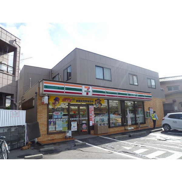 Convenience store. Seven-Eleven Edogawa harue 5-chome up (convenience store) 160m