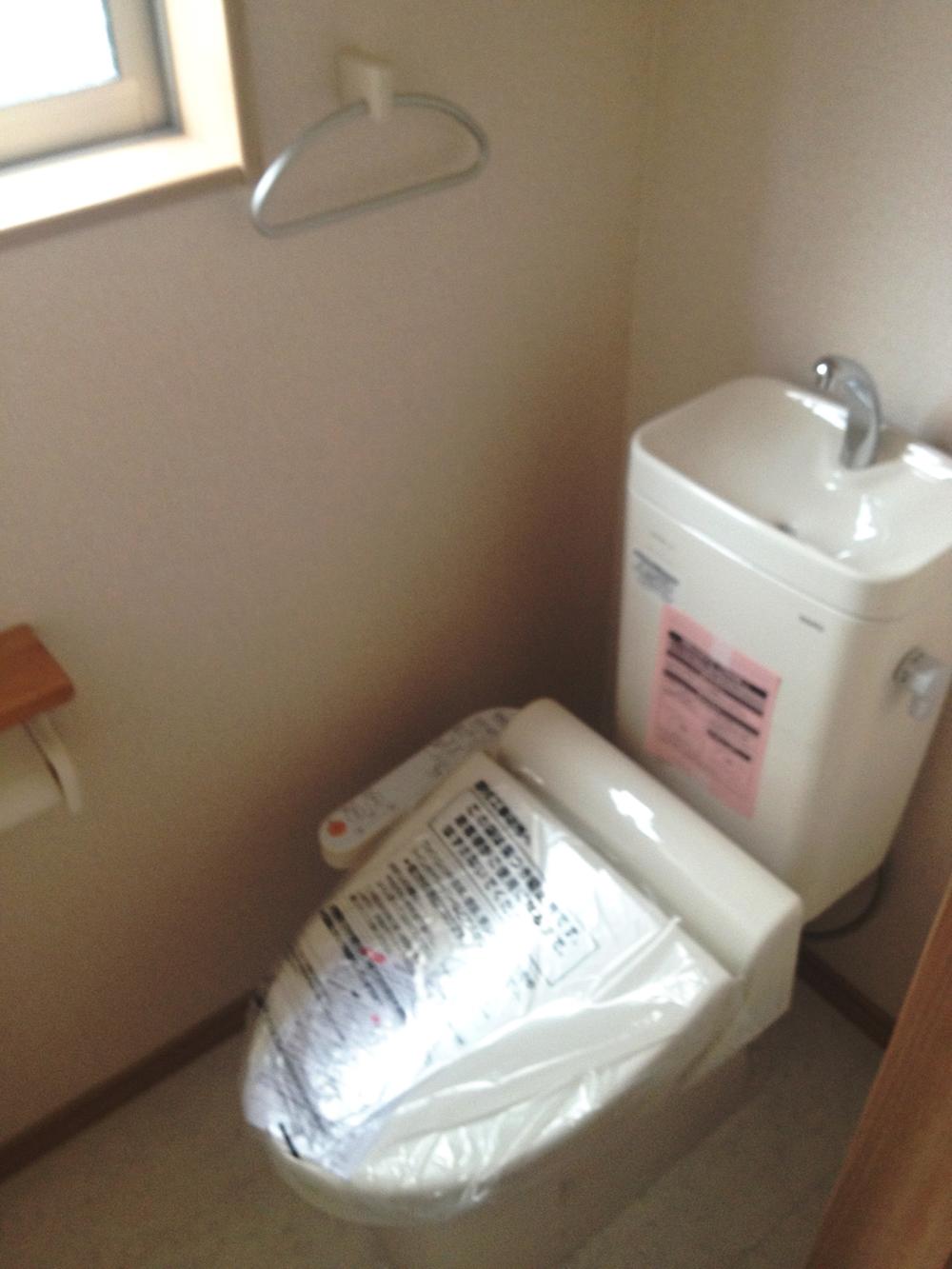 Toilet