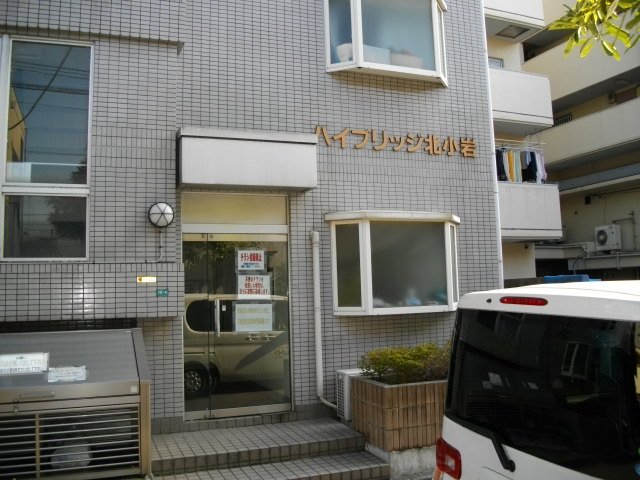 Building appearance