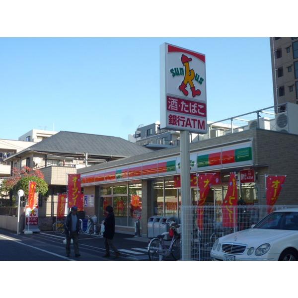 Convenience store. 112m until Lawson Kitakasai 4-chome