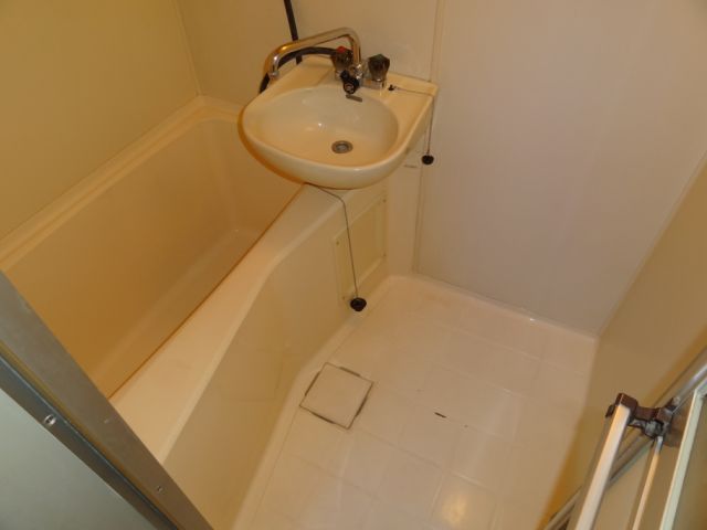 Bath