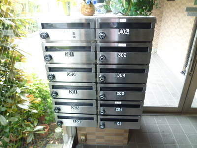 Other common areas
