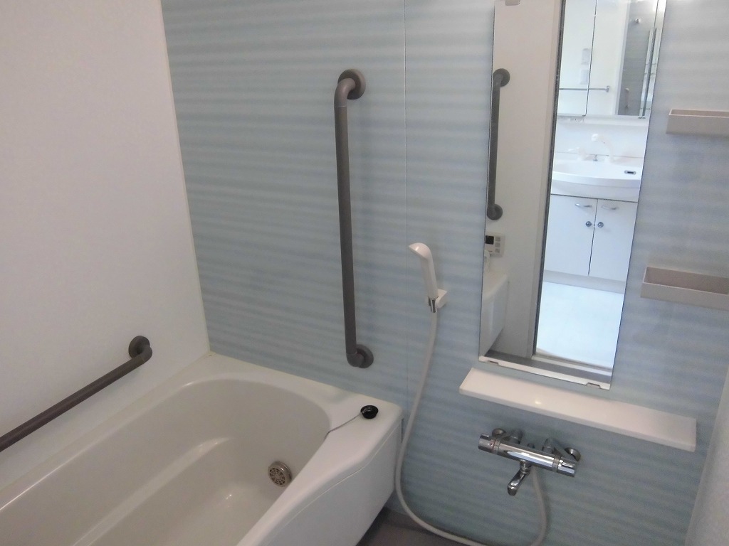 Bath