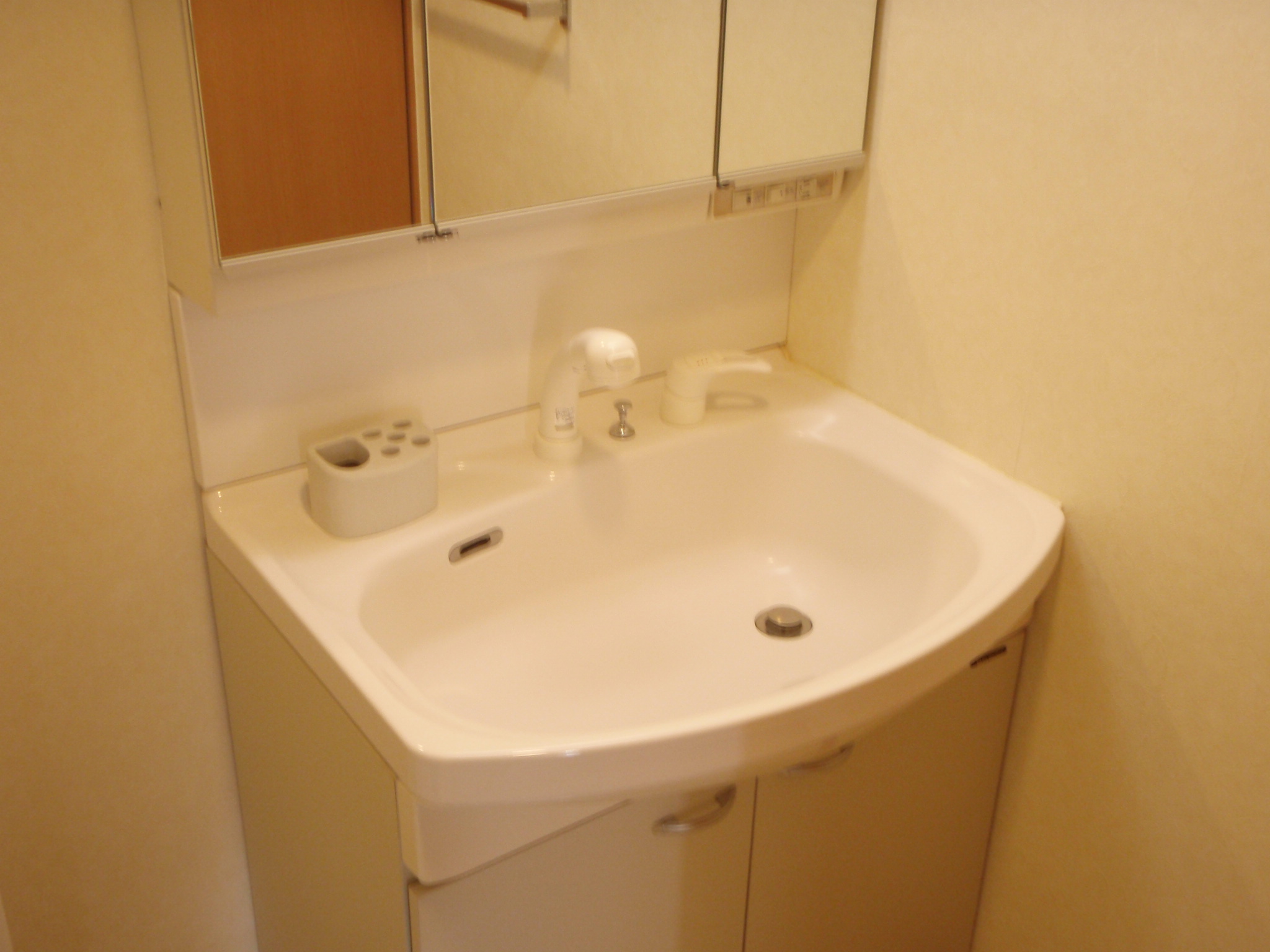 Washroom