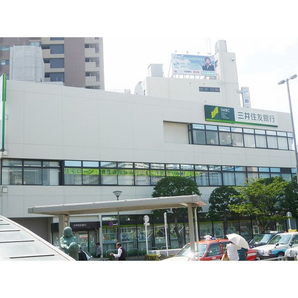 Bank. 474m to Towa Bank Kasai Branch (Bank)
