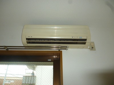 Other Equipment