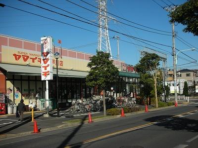 Supermarket. Yamaichi 620m to Edogawa shop