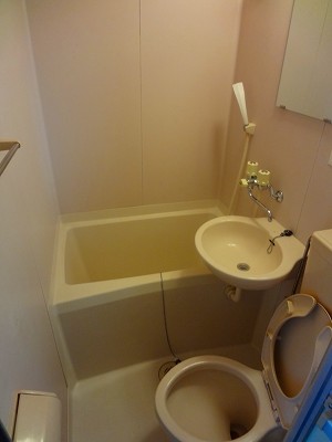 Bath