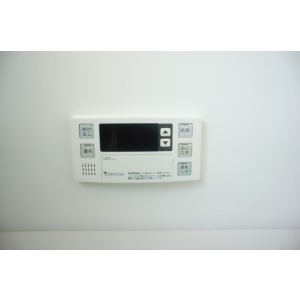 Other Equipment