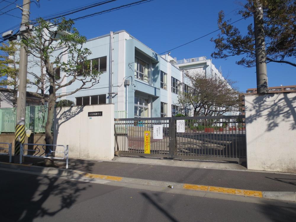 Primary school. 904m to Edogawa Ward Minamikasai Elementary School