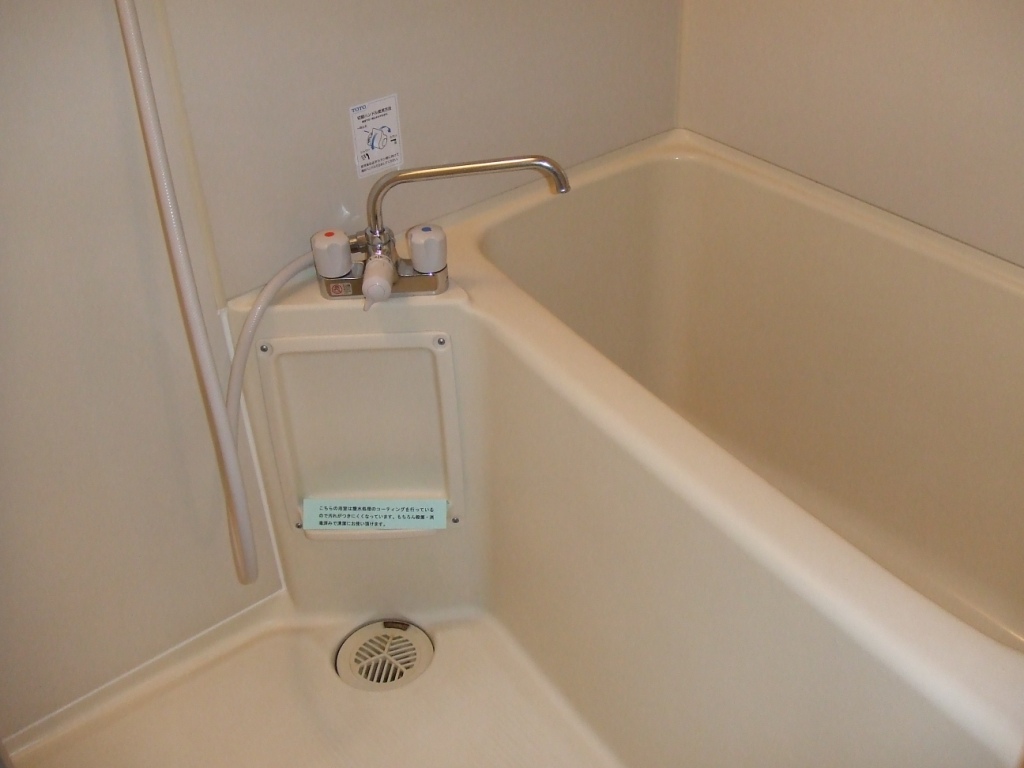 Bath. Bathroom
