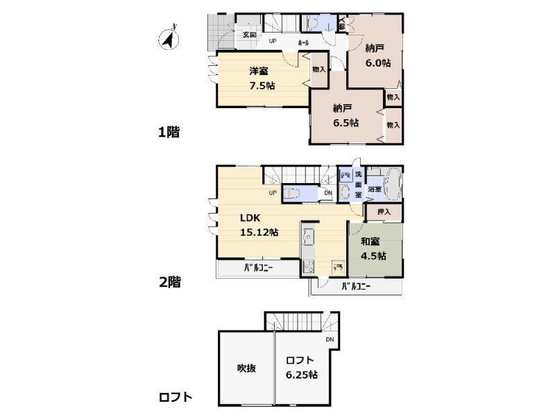 Floor plan. (1 Building), Price 44,800,000 yen, 2LDK+2S, Land area 84.5 sq m , Building area 93.97 sq m