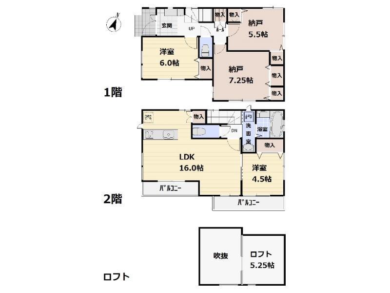 Floor plan. (Building 2), Price 44,800,000 yen, 2LDK+2S, Land area 85.09 sq m , Building area 92.32 sq m