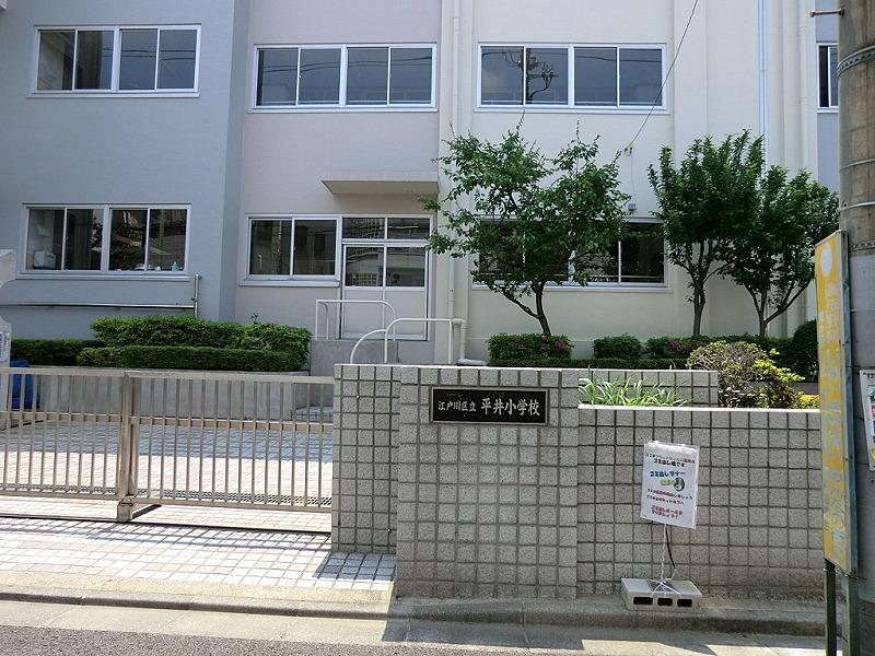 Primary school. 350m to Hirai elementary school