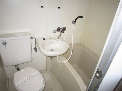 Bath. 3-point unit