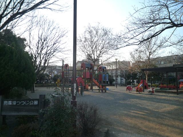 park. 670m until Minamishinozaki azalea park