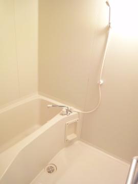 Bath. Bath