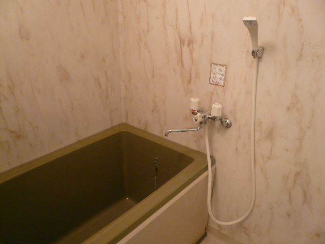 Bath
