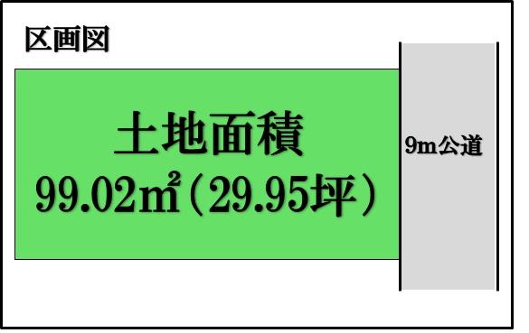 Compartment figure. Land price 34,800,000 yen, Land area 99.02 sq m