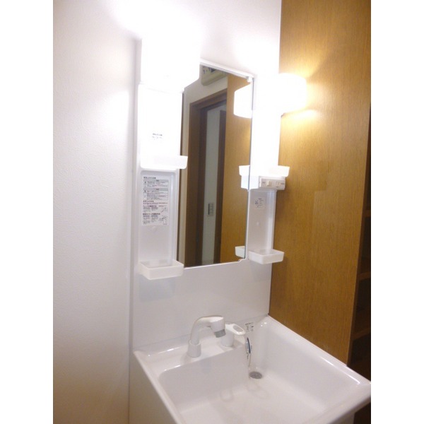 Washroom
