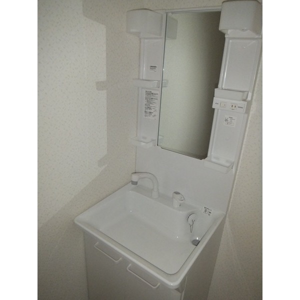 Washroom