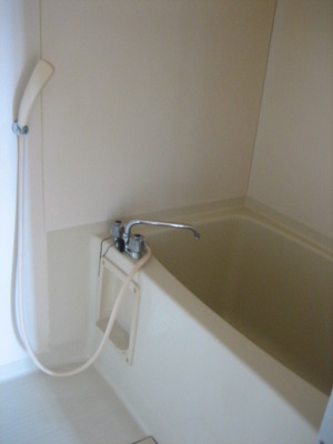 Bath. Bath