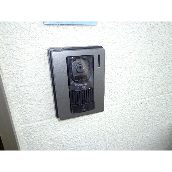 Security