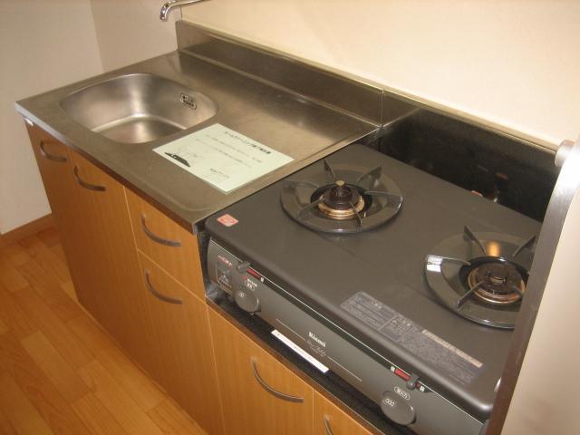 Kitchen. Kitchen