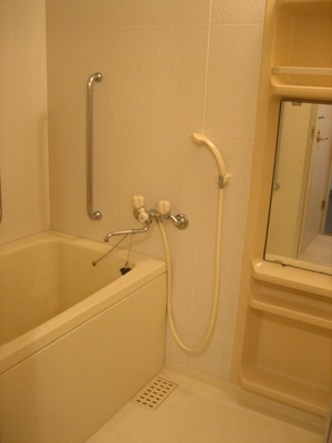 Bath. Bath
