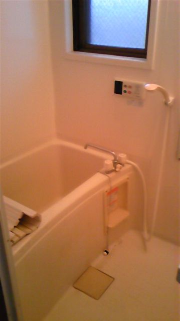 Bath. Bathroom is