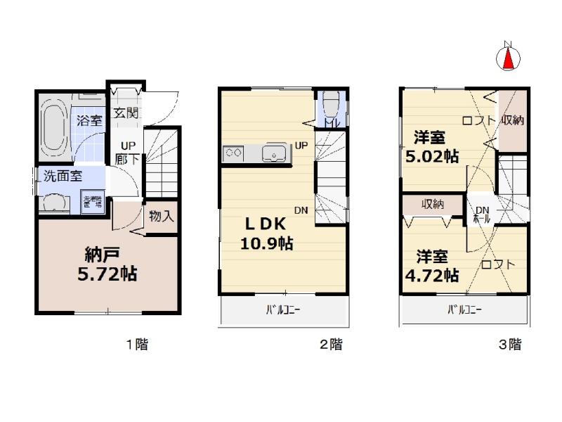 27,800,000 yen, 2LDK + S (storeroom), Land area 35.57 sq m , Building area 62.93 sq m floor plan