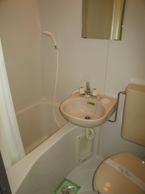 Bath