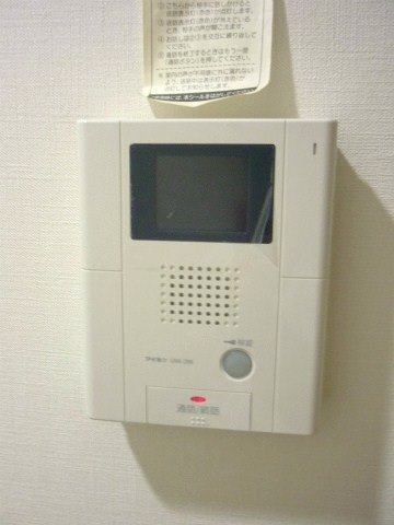 Other Equipment