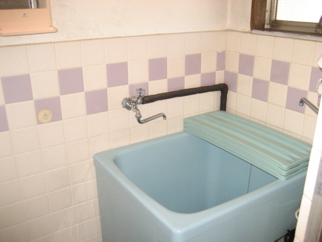 Bath