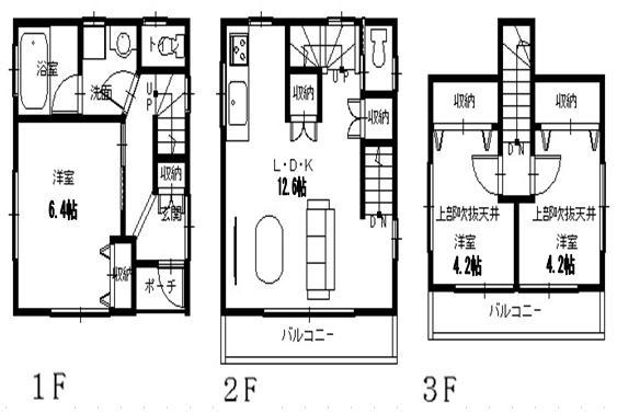 Floor plan. 29,800,000 yen, 3LDK, Land area 57.85 sq m , Building area 69.8 sq m