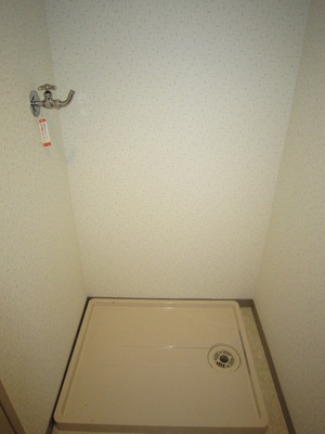 Other Equipment