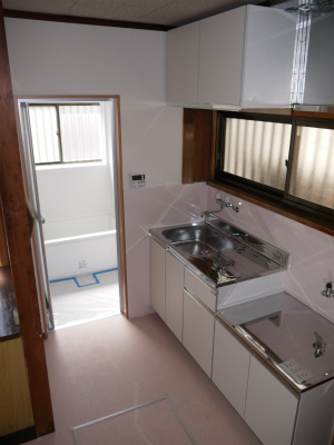 Other room space